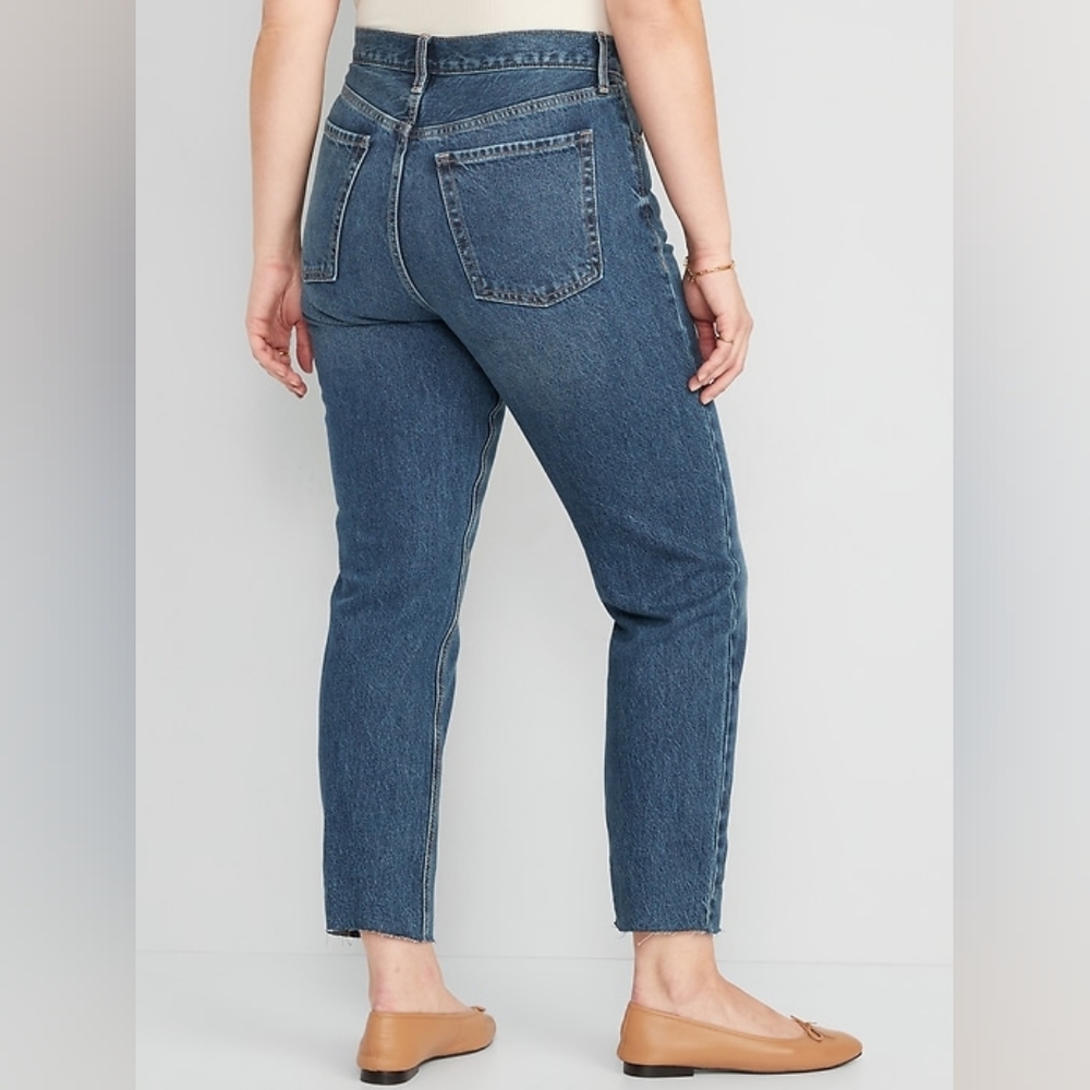 Old Navy Extra High-Waisted Sky-Hi Straight Jeans | Size 6 | NWT